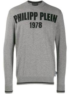 Philipp Plein джемпер с круглым вырезом