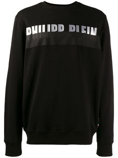 Philipp Plein толстовка с логотипом