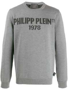 Philipp Plein джемпер PP1978