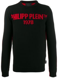 Philipp Plein джемпер свободного кроя в стиле колор-блок