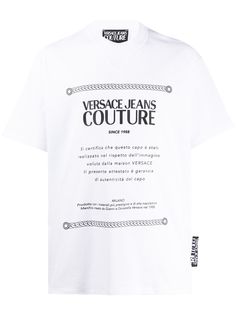 Versace Jeans Couture футболка с логотипом
