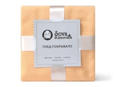 Покрывало Sova&Javoronok Зиг-заг 175x205cm Lemon 27030118813
