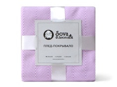Покрывало Sova&Javoronok Зиг-заг 175x205cm Lilac 27030118812