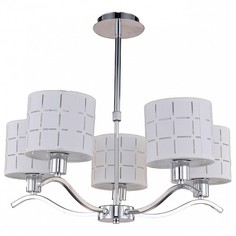 Люстра на штанге Modern 8 5052/5P Escada