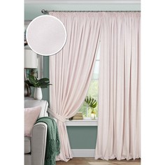 Комплект штор Pudra Kauffort