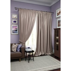 Комплект штор Avery Kauffort