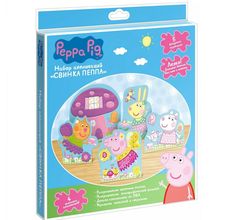 Набор аппликаций Peppa Pig Свинка Пеппа