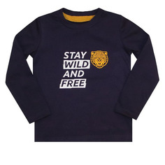 Джемпер Котмаркот Тигр