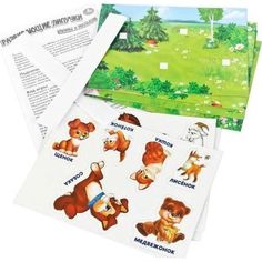 Обучающая игра Умка Развивающие липучки Мама и малыши