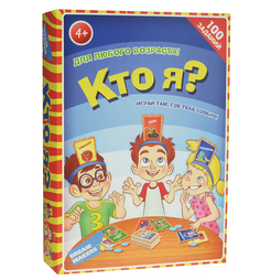 Настольная игра Dream Makers Кто я?