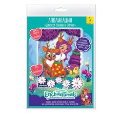Аппликация Enchantimals Данэсса Оленни и Спринт