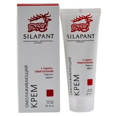 Крем Silapant омолаживающий с лифтинг-эффектом 75 мл