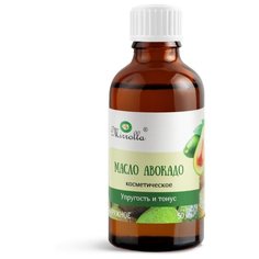 Масло для тела Mirrolla Авокадо, 50 мл