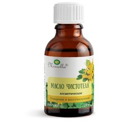 Масло для тела Mirrolla Чистотел, 25 мл