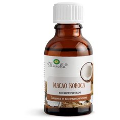 Масло для тела Mirrolla Кокоса, 25 мл