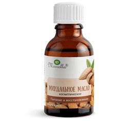 Масло для тела Mirrolla Миндальное, 25 мл