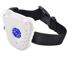 Электронный ошейник Walzy Q 817 Антилай белый