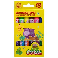 Каляка-Маляка Фломастеры 6 шт. (ФТДКМ12) разноцветные