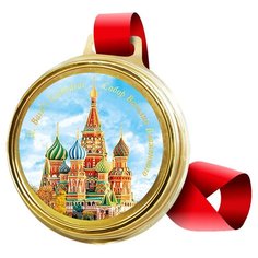 Фигурный шоколад Чемпион Вкуса Медаль шоколадная "Достопримечательности России" в пластиковом контейнере с лентой, 45 г
