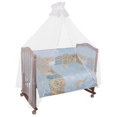 Сонный Гномик комплект Лежебоки (3 предмета) голубой