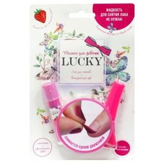 Набор косметики LUCKY Клубничный бальзам для губ и лак для ногтей №068