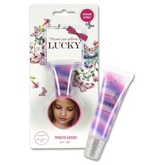 Блеск для губ LUCKY Гранатовый браслет