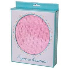 Одеяло Baby Nice K115 90x118 см розовый