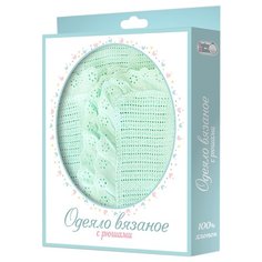 Одеяло Baby Nice K015 80x100 см салатовый