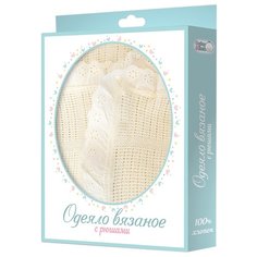 Одеяло Baby Nice K015 80x100 см персиковый