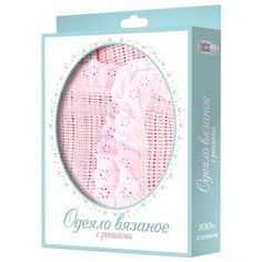 Одеяло Baby Nice K015 80x100 см розовый