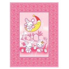 Одеяло Baby Nice D321511 100х140 см "Зайка на луне", розовый