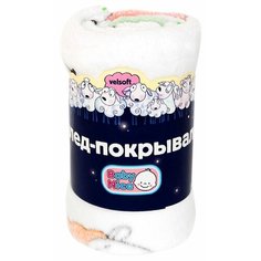 Плед Baby Nice Velsoft 75х100 см "Разноцветные овечки"