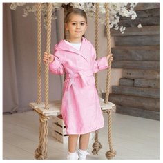 Халат Baby Nice размер 98-104, розовый