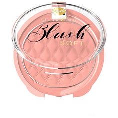 Bell румяна для скул сатиновые Secretale Soft Blush тон 2