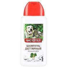 ЧИСТОТЕЛ Шампунь от блох дегтярный для кошек и собак