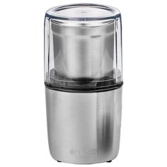 Кофемолка Princess 221040 серебристый