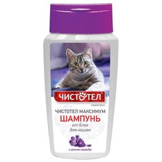 ЧИСТОТЕЛ шампунь от блох и клещей Максимум для кошек 180 мл