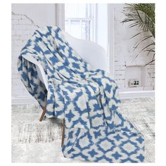 Плед Guten Morgen Ташкент, 200 x 200 см голубой/белый