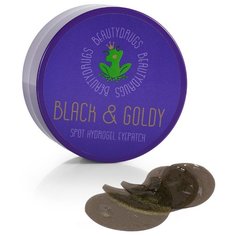 Beautydrugs Патчи для глаз Black&Goldy Hydrogel Eyepatch (60 шт.)