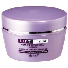 Витэкс Lift Intense Крем-лифтинг дневной для лица подтягивание и увлажнение с гиалуроновой кислотой и имбирем, 45 мл Viteks