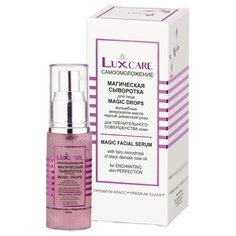 Витэкс LuxCare Магическая сыворотка для лица волшебные микрокапли масла черной дамасской розы для пленительного совершенства кожи, 30 мл Viteks