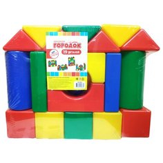 Кубики Green Plast Мой городок КСТ0019