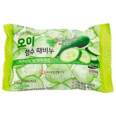 Мыло-скраб Juno Lovely BeBe Perfume Peeling Soap Cucumber с отшелушивающим эффектом парфюмированное с огурцом, 120 г