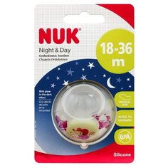 Пустышка силиконовая ортодонтическая NUK Night & Day 18-36 м (1 шт) розовый/мышка