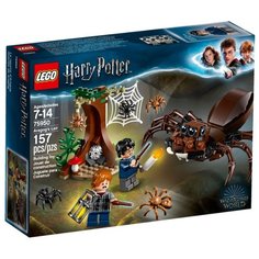 Конструктор LEGO Harry Potter 75950 Логово Арагога