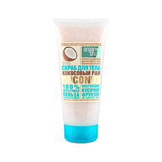 Organic Shop Скраб для тела Кокосовый рай 200 мл
