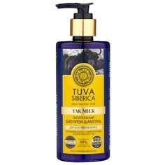 Natura Siberica шампунь био-крем TUVA Питательный на основе молока тувинского яка и монгольского чая 300 мл с дозатором