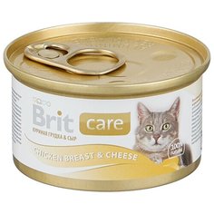 Корм для кошек Brit Care с курицей 80 г (мини-филе) Brit*