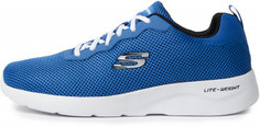 Кроссовки мужские Skechers Dynamight 2.0-Rayhill, размер 46,5