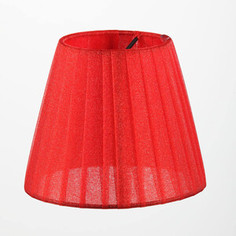 Люстра Maytoni LMP-RED-130